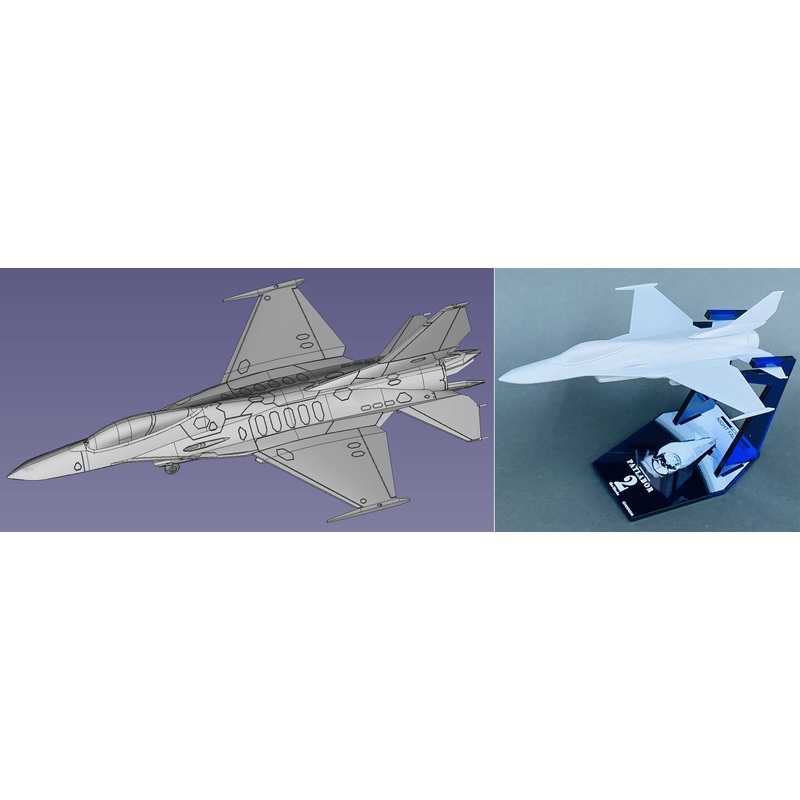 1/144 Mobile Police Patlabor 2 the Movie: U.S.AIR FORCE F-16 Kai Night Falcon Clear Blue w/ Limited Acrylic Stand