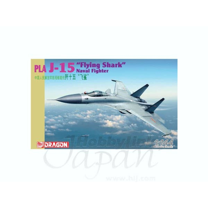 1/144 PLA J-15 Flying Shark Naval Fighter