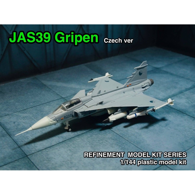 1/144 Refinement Model Kit Series JAS39 Gripen Czech Air Force