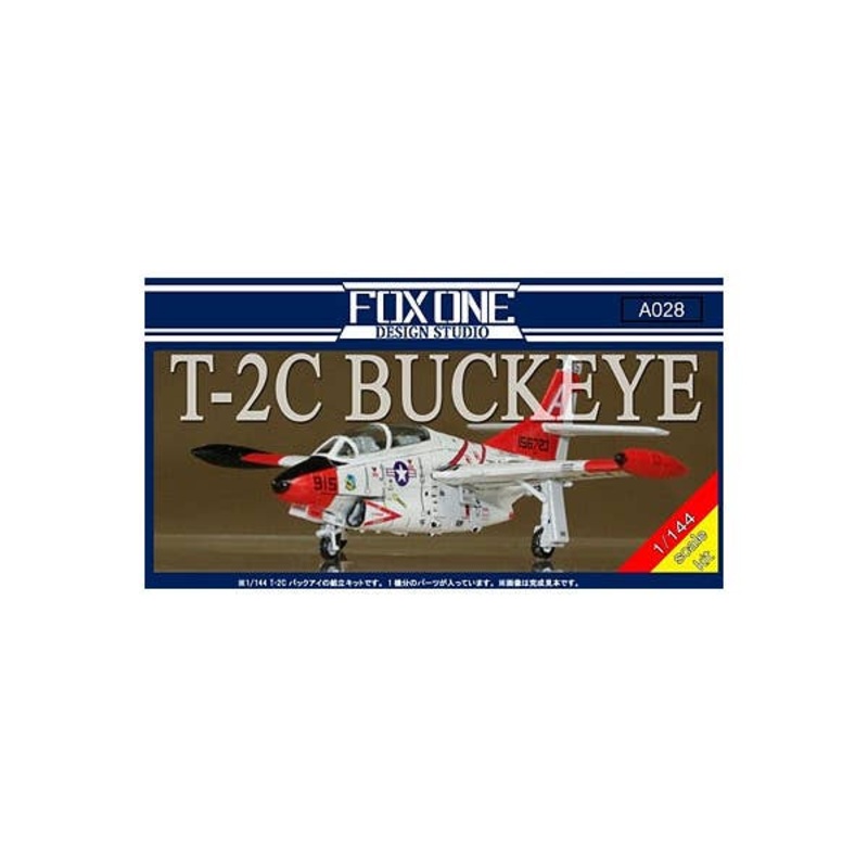 1/144 T-2C Buckeye