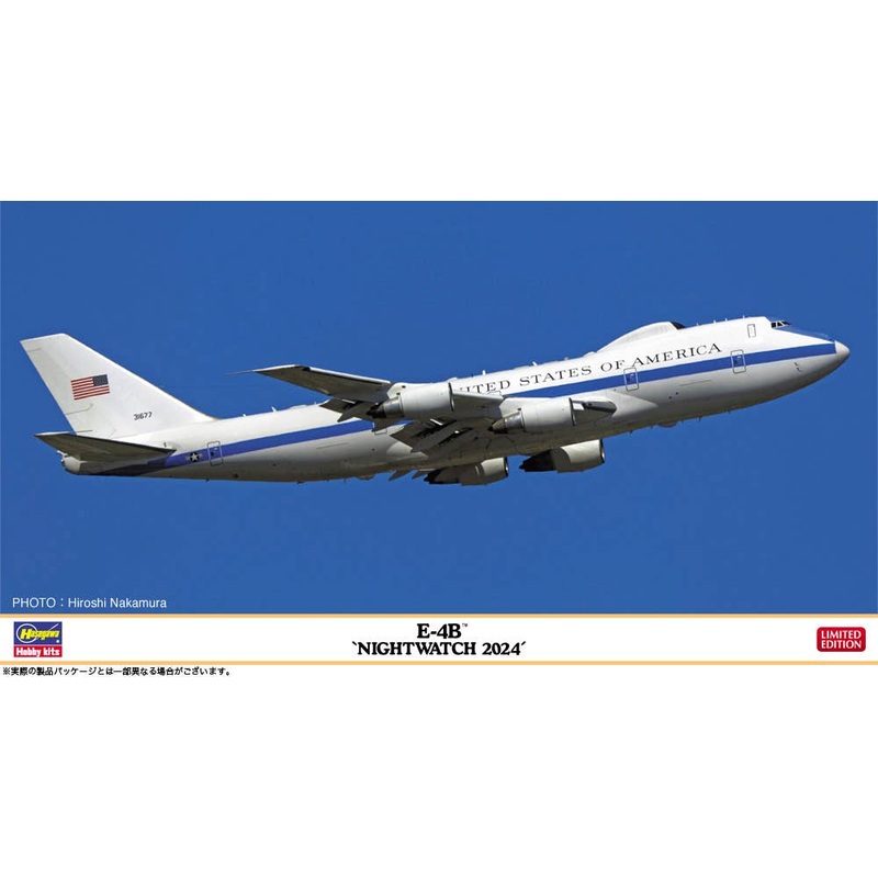 1/200 E-4B Nightwatch 2024