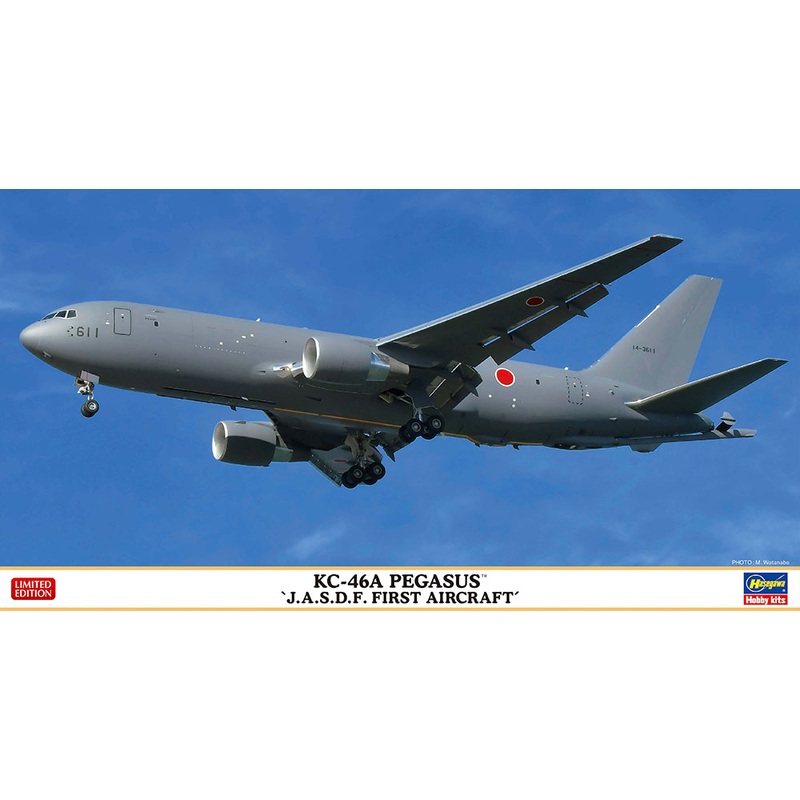 1/200 KC-46A Pegasus Air Self-Defense Force Unit 1