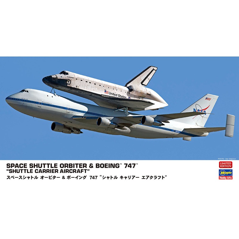 1/200 Space Shuttle Orbiter & Boeing 747 Shuttle Carrier Aircraft