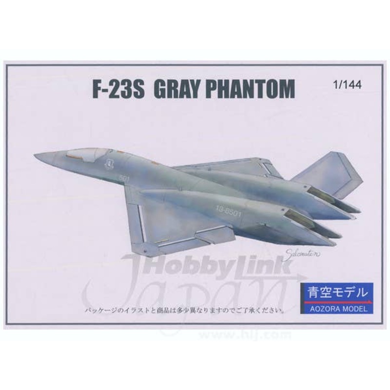 1/144 F-23S Gray Phantom