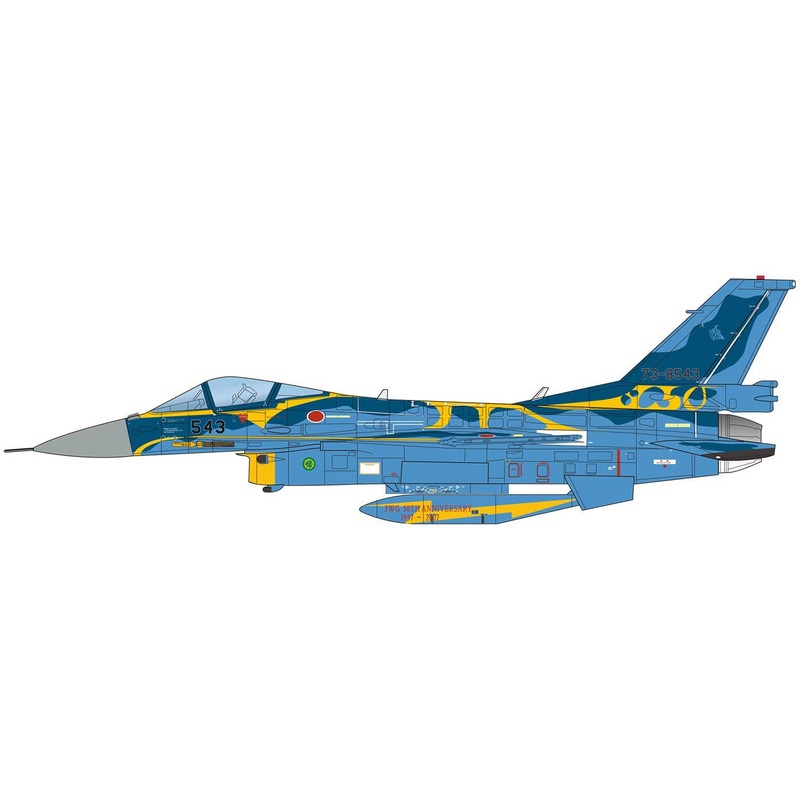 1/144 JASDF F-2A 3rd Air Wing 50th Anniversary Painting Machine