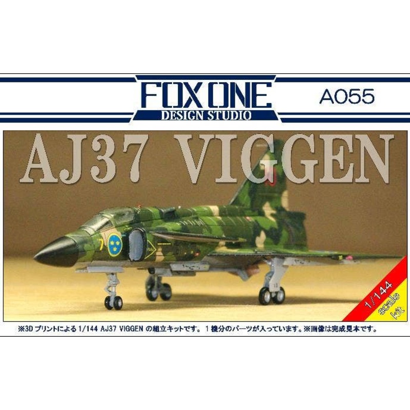1/144 SAAB AJ37 Viggen
