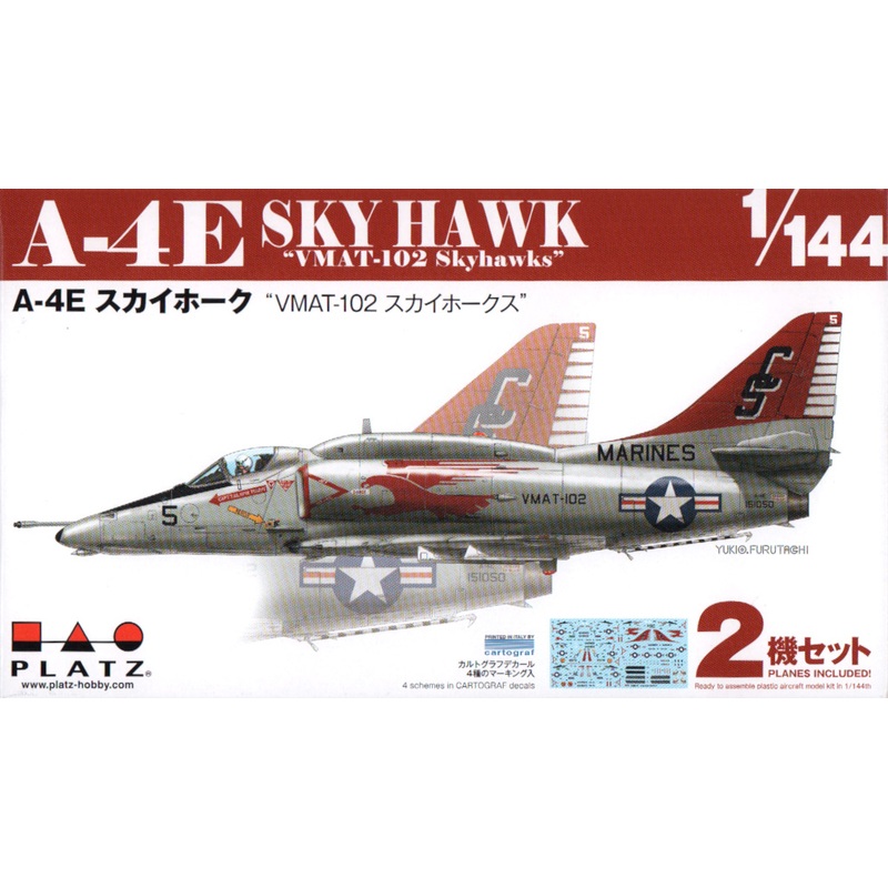 1/144 A-4E Skyhawk VMAT-102 Skyhawks (2pcs)