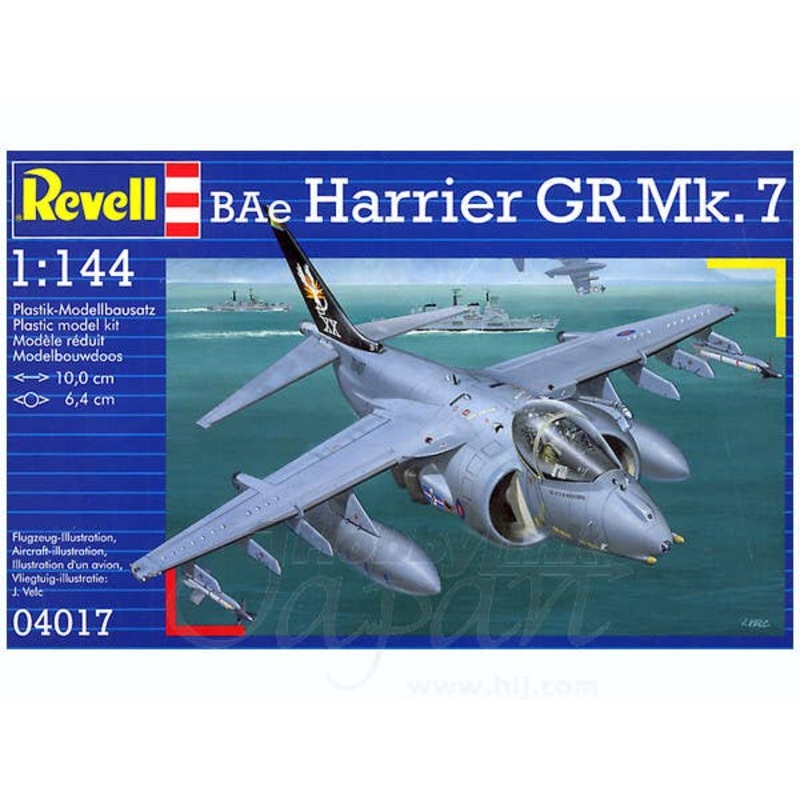 1/144 BAe Harrier GR Mk.7