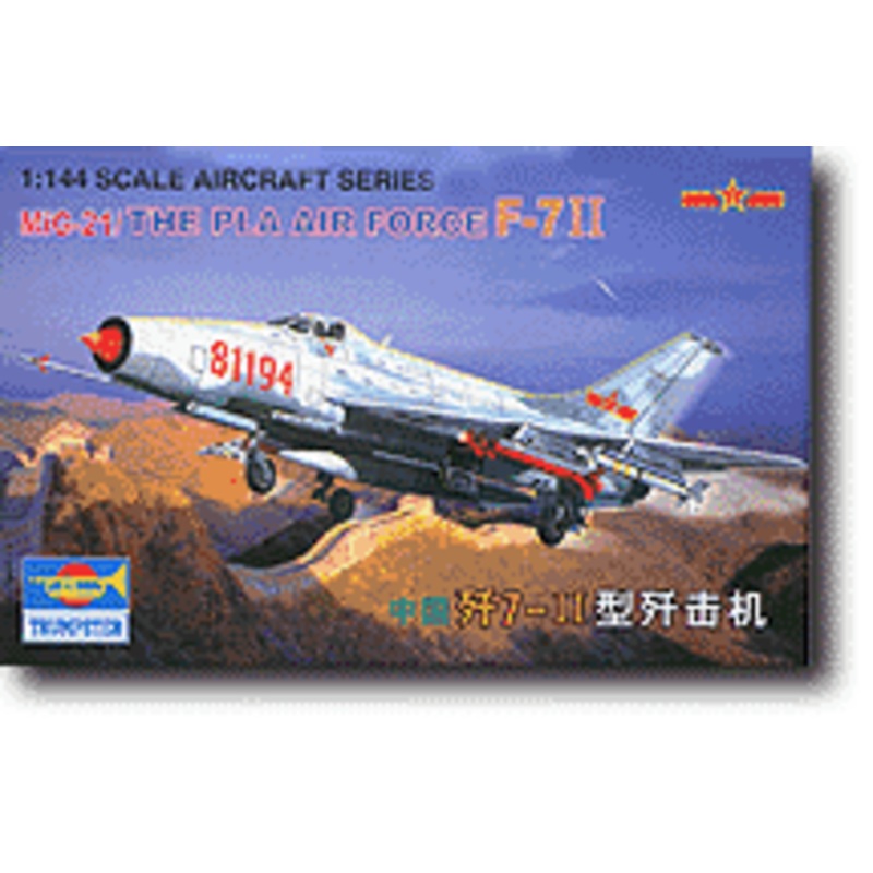 1/144 Chinese F-7 II