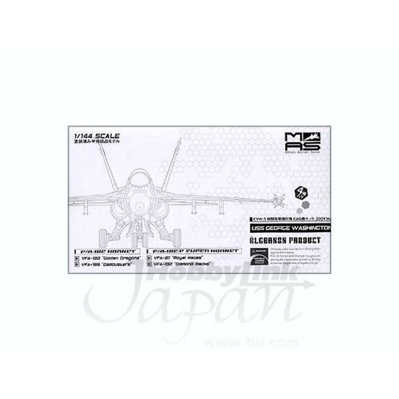 1/144 CVW-5 VFA CAG Set 2009 May USS George Washington (4pcs)