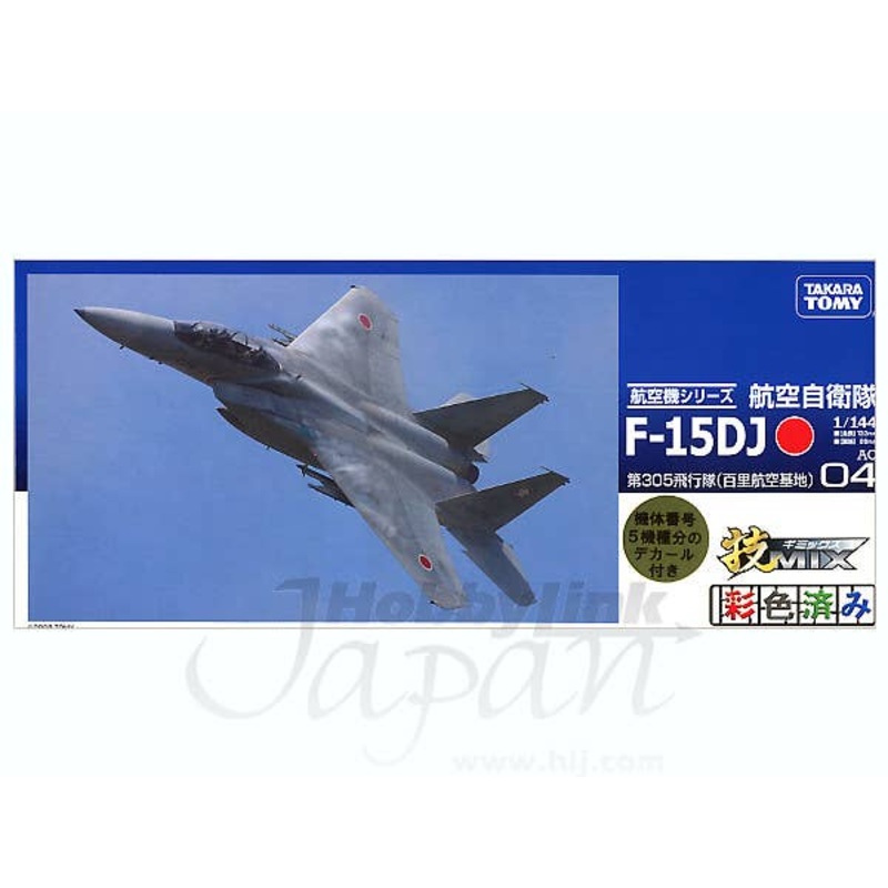 1/144 F-15DJ JASDF Hyakuri