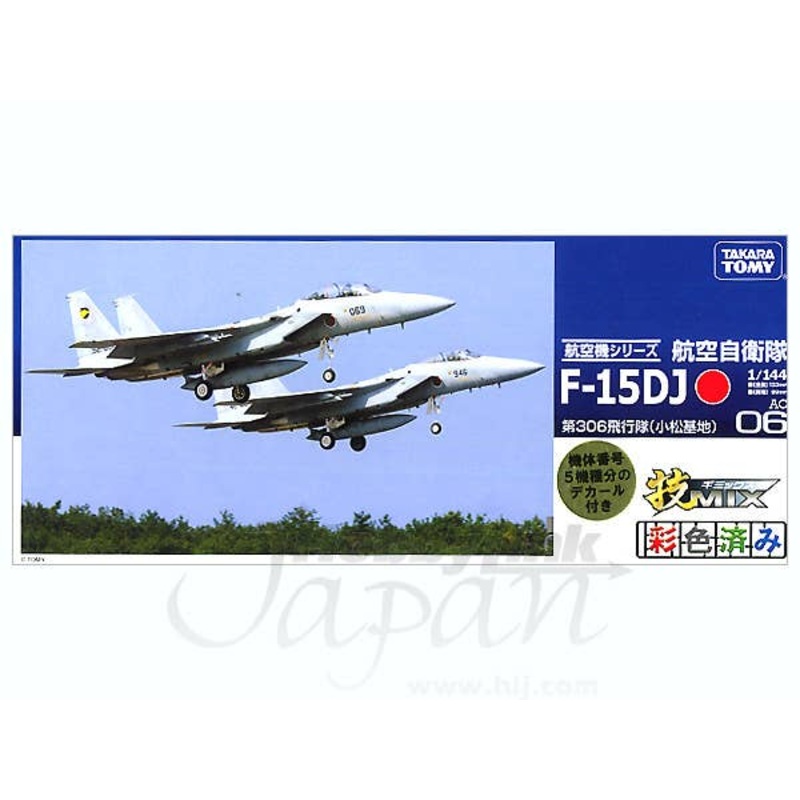 1/144 F-15DJ JASDF Komatsu 306 Squadron