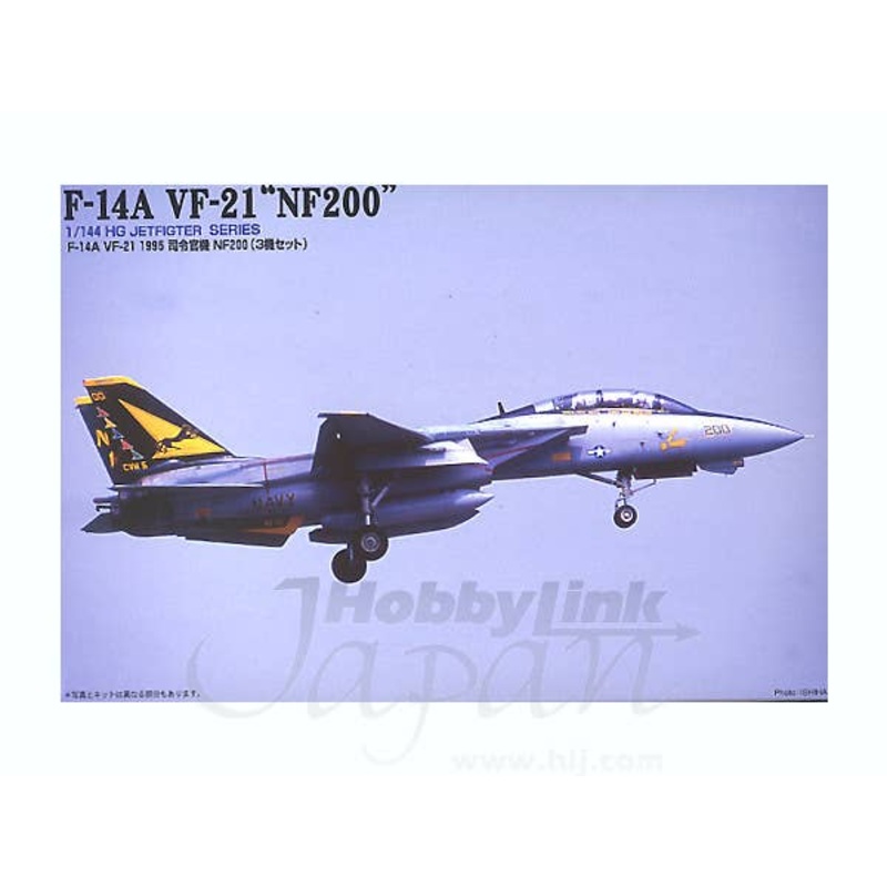 1/144 F14-A VF-21 Commander (3pcs)
