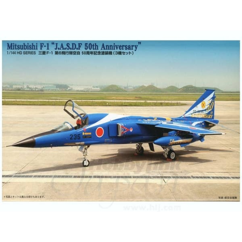 1/144 JASDF F-1 6th SQ 50th Anniversary