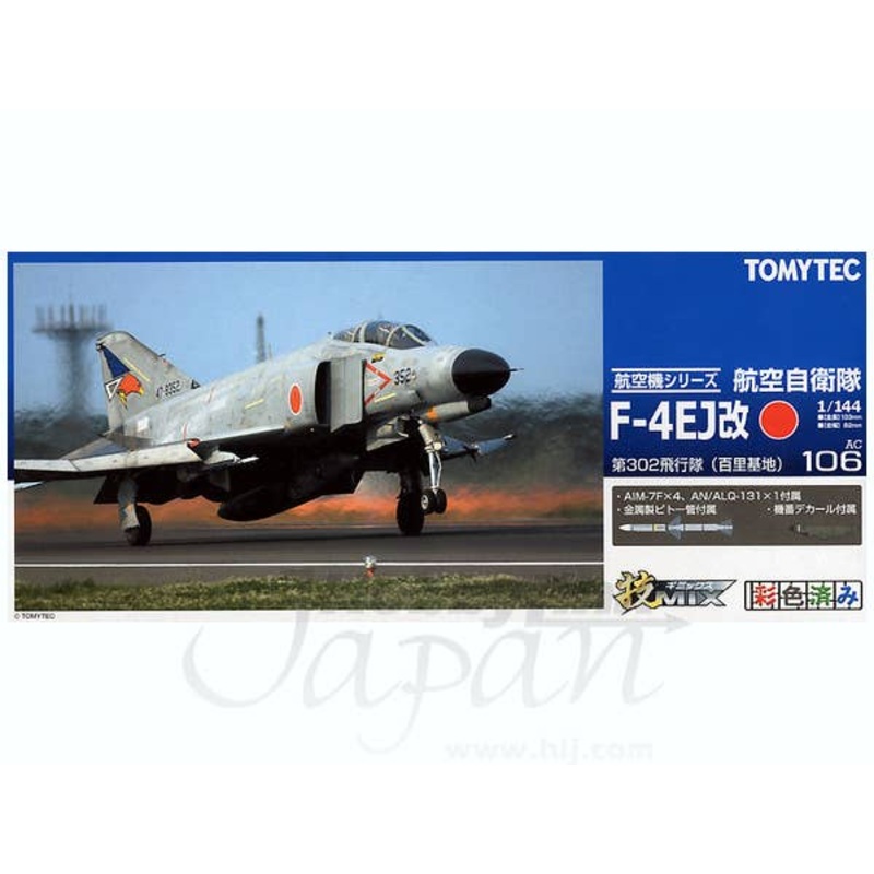 1/144 JASDF F-4EJ Kai 302nd Squadron (Hyakuri Base)