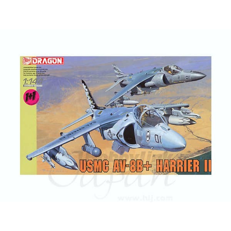 1/144 USMC AV-8B Harrier II Plus