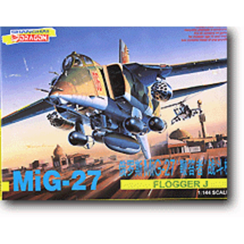 1/144 MiG-27 Flogger J