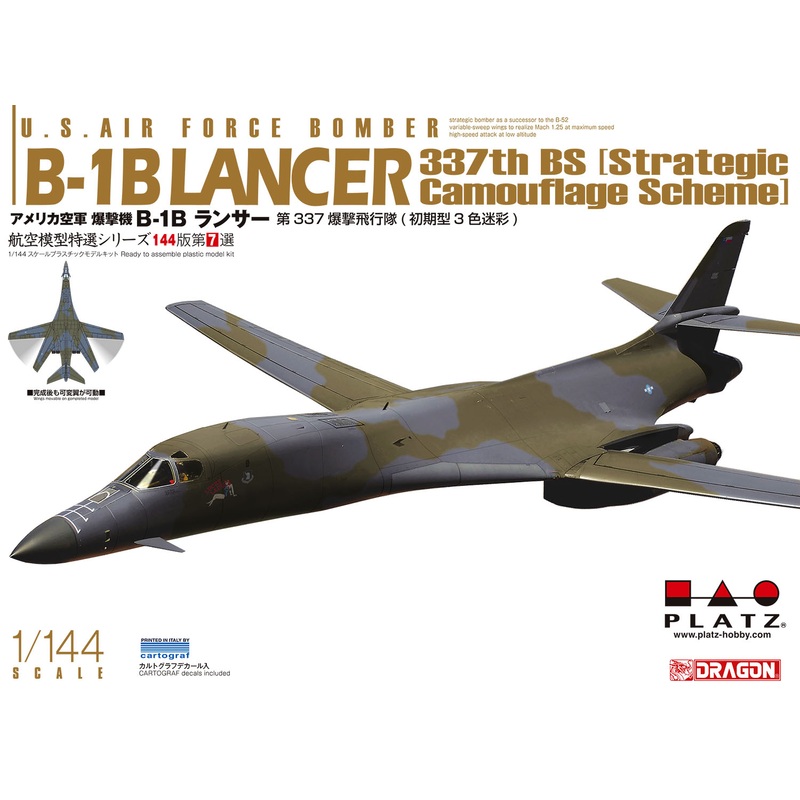 1/144 U.S. Air Force Bomber B-1B Lancer Early Type 3 Color Camouflage 96th Bombing Air Corps 337th Bombing Squadron (Tentative)