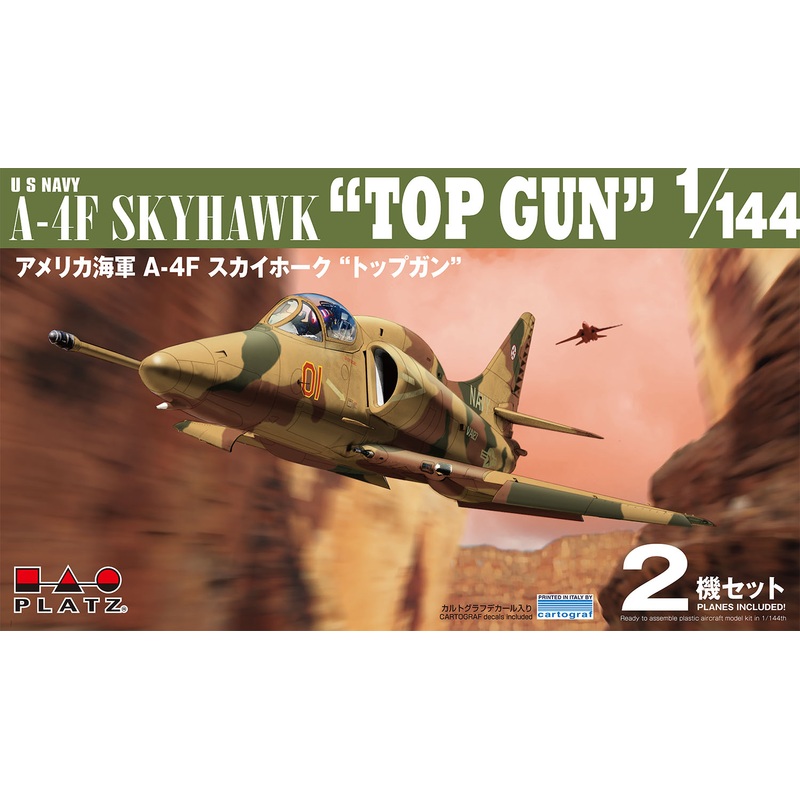 1/144 US Navy A-4F Skyhawk Top Gun (2 Set)