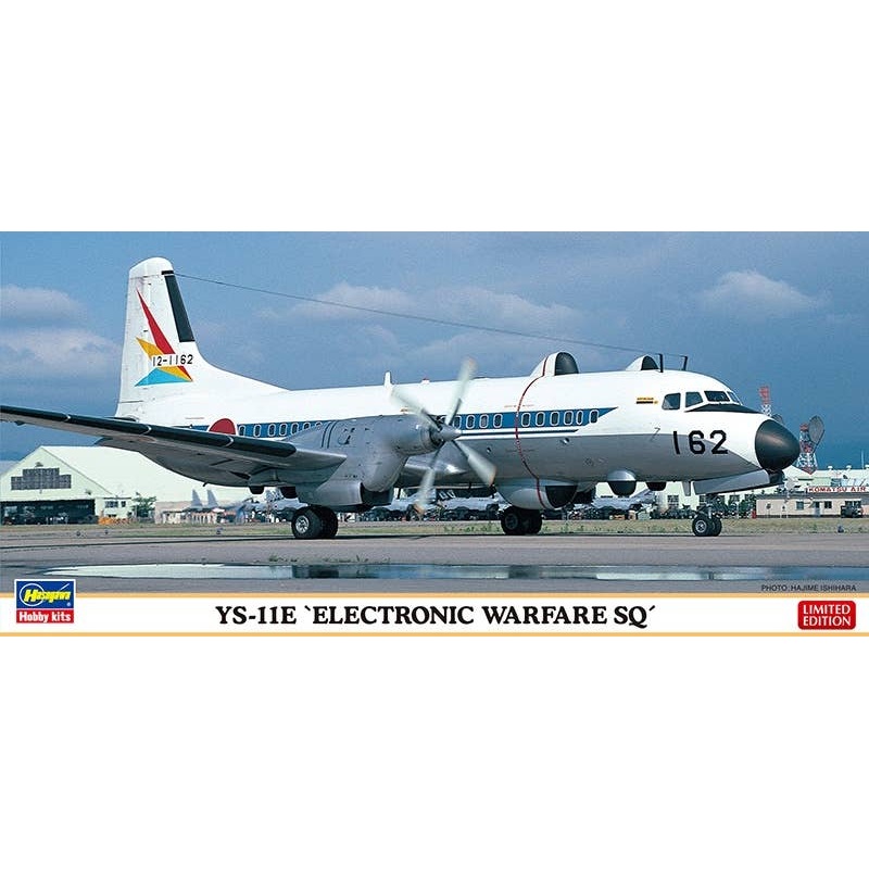 1/144 YS-11E "Electronic Warfare SQ"