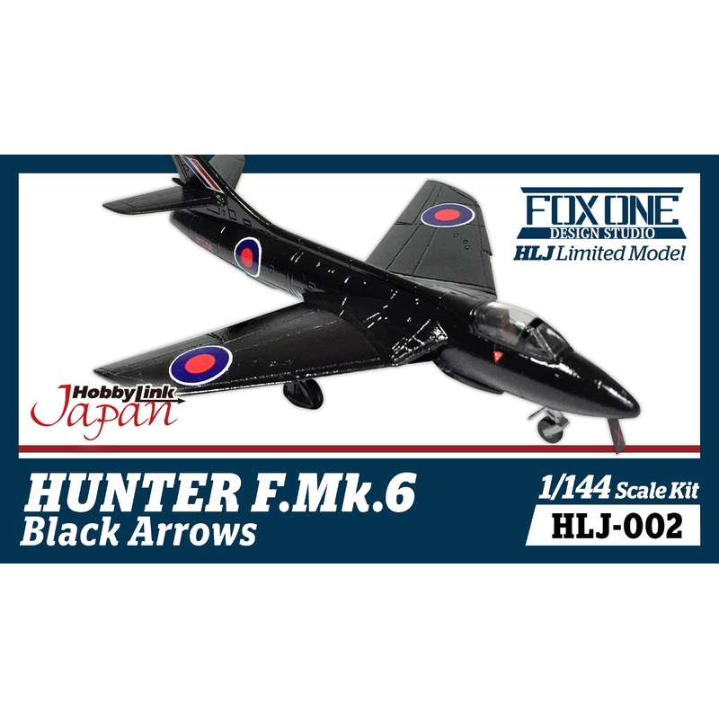 1/144 HUNTER F.Mk.6 Black Arrows HLJ Limited
