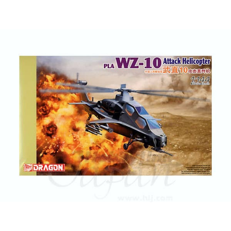 1/144 PLA WZ-10 Attack Helicopter