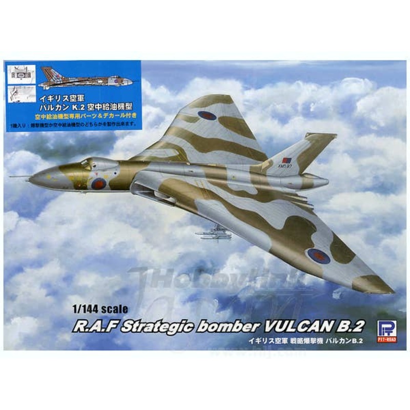 1/144 R.A.F. Vulcan K.2 Tanker
