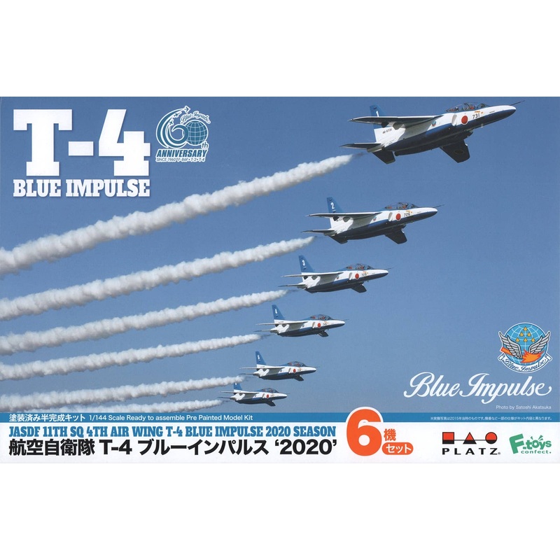 1/144 T-4 Blue Impulse 2020 6pcs Prepainted Kit