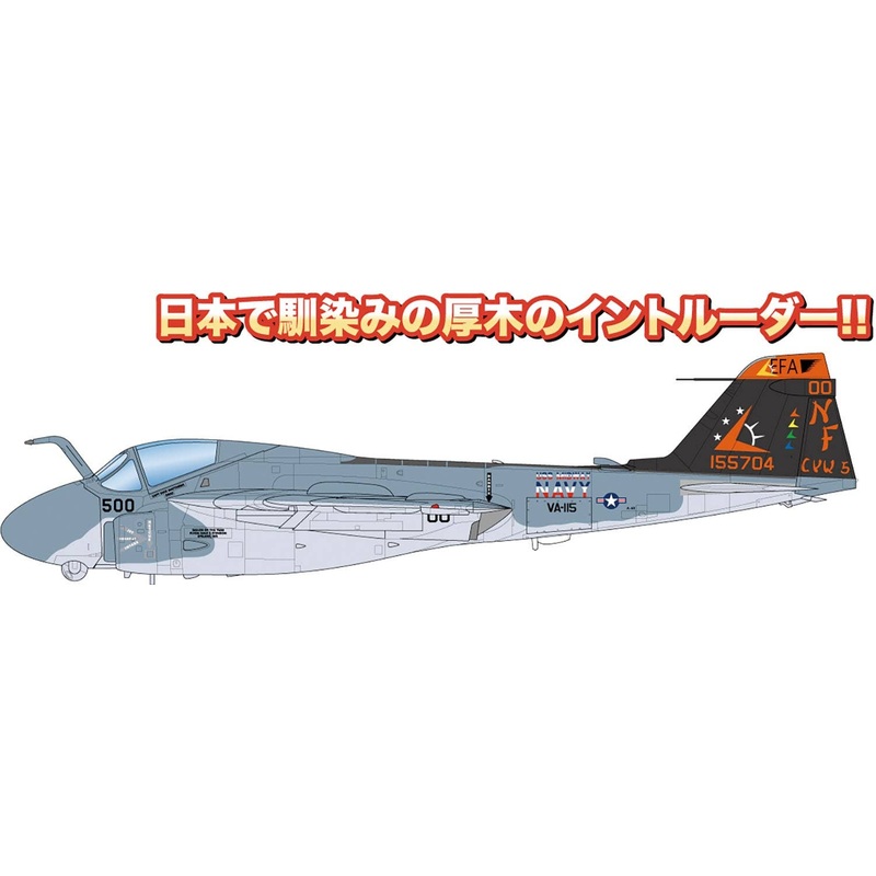 1/144 U.S. Navy Carrier-Based Attack Aircraft A-6 Intruder VA-115 Eagles (set of 2)