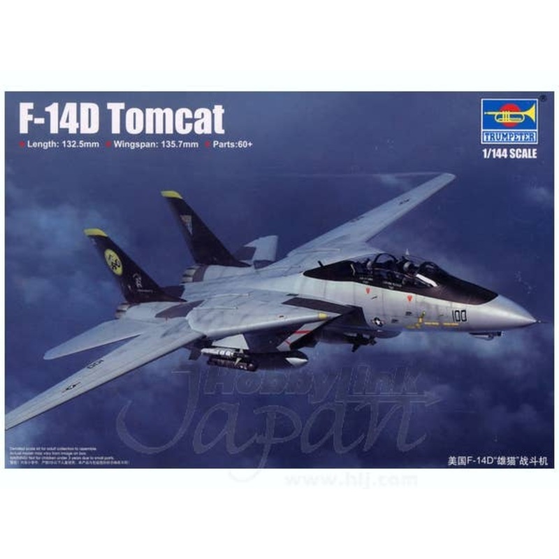 1/144 U.S. Navy F-14D Tomcat