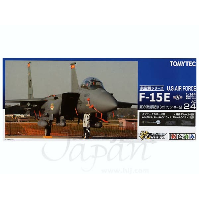 1/144 USAF F-15E 389th Fighter Squadron (Mountain Home)