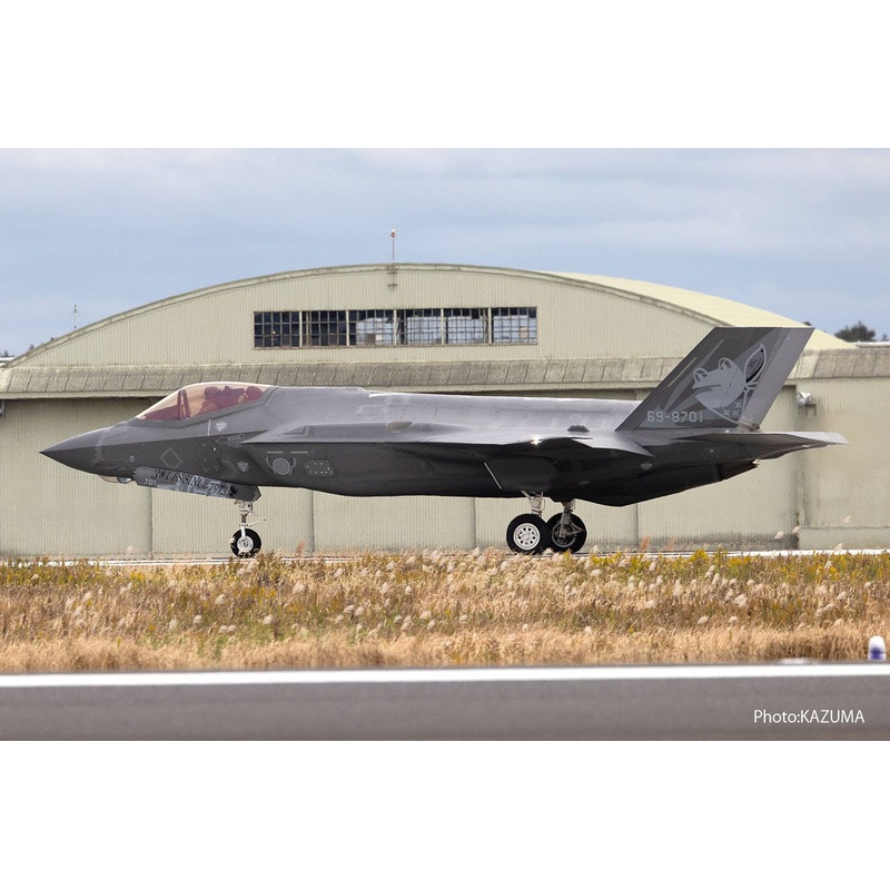 1/144 Air Self-Defense Force F-35A Lightning II 301st Squadron 50th Anniversary Painted Aircraft Set of 2