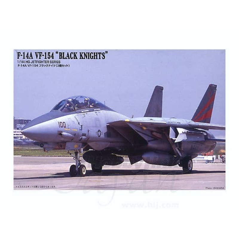 1/144 F-14A VF-154 Black Knights (3pcs)