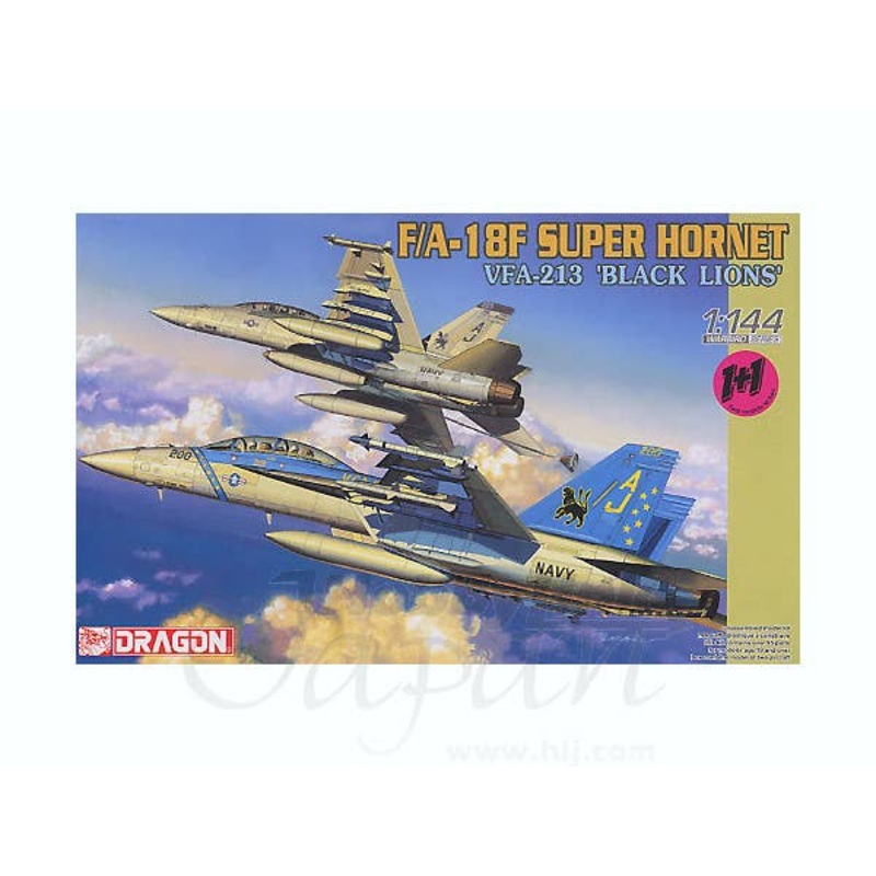 1/144 F/A-18F Super Hornet VFA-213 "Tanker" 2pcs