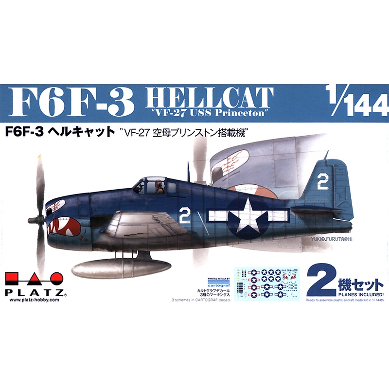 1/144 F6F-3 Hellcat VF-27, USS Princeton (2pcs)
