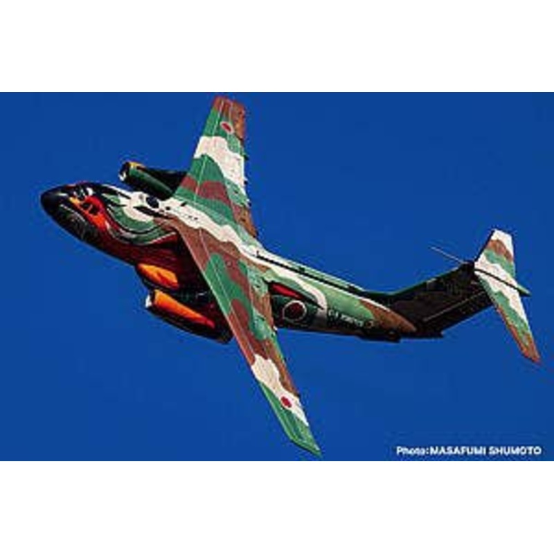 1/144 Japan Air Self-Defense Force C-1 Transport Plane LAST TOUR Phoenix Special Painted Plane