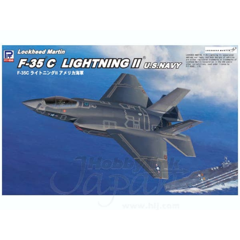 1/144 F-35C Lightning II US Navy