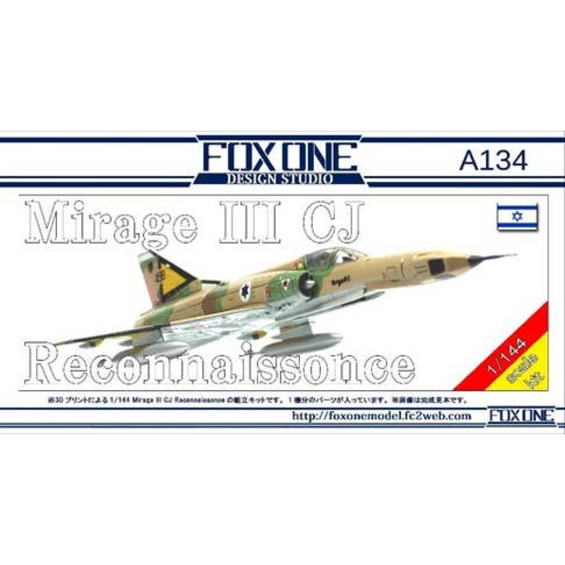 1/144 Mirage III CJ Photo Reconnaissance
