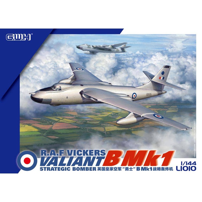 1/144 Royal Air Force Strategic Bomber Valiant B.Mk.1