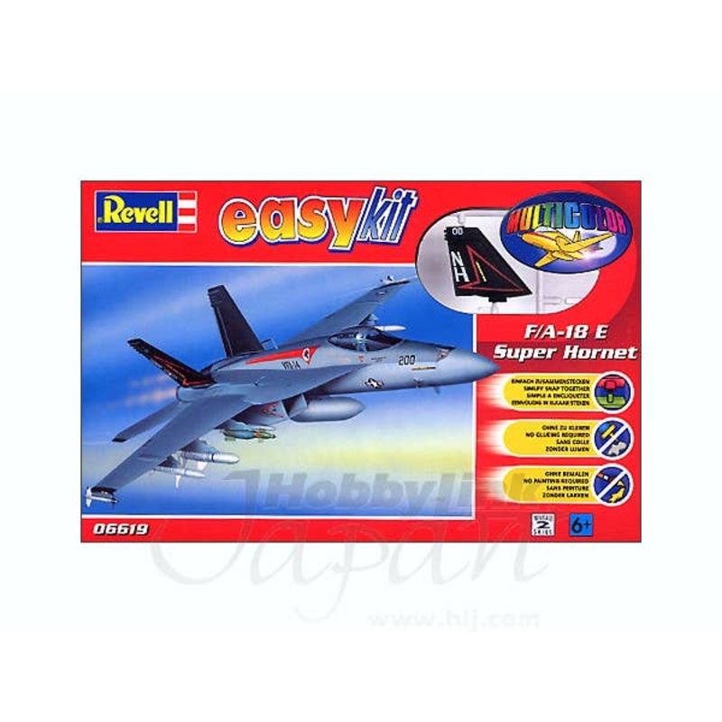 1/100 Easy Kit F/A-18E Super Hornet