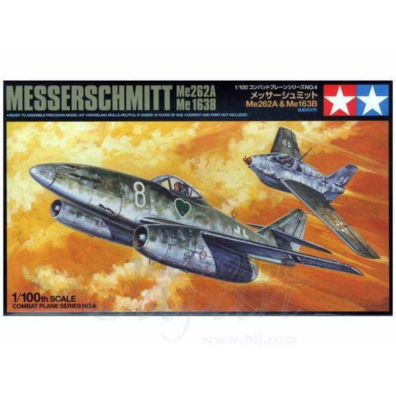 1/100 Messerschmitt Me262 & Me163