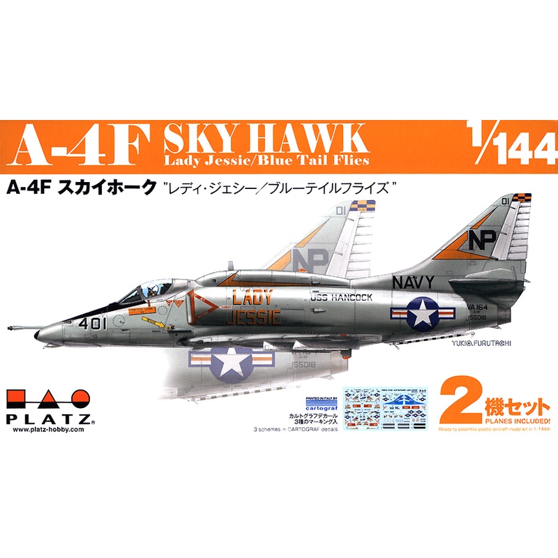 1/144 A-4F Skyhawk Lady Jessie/Blue Tail Flies (2pcs)