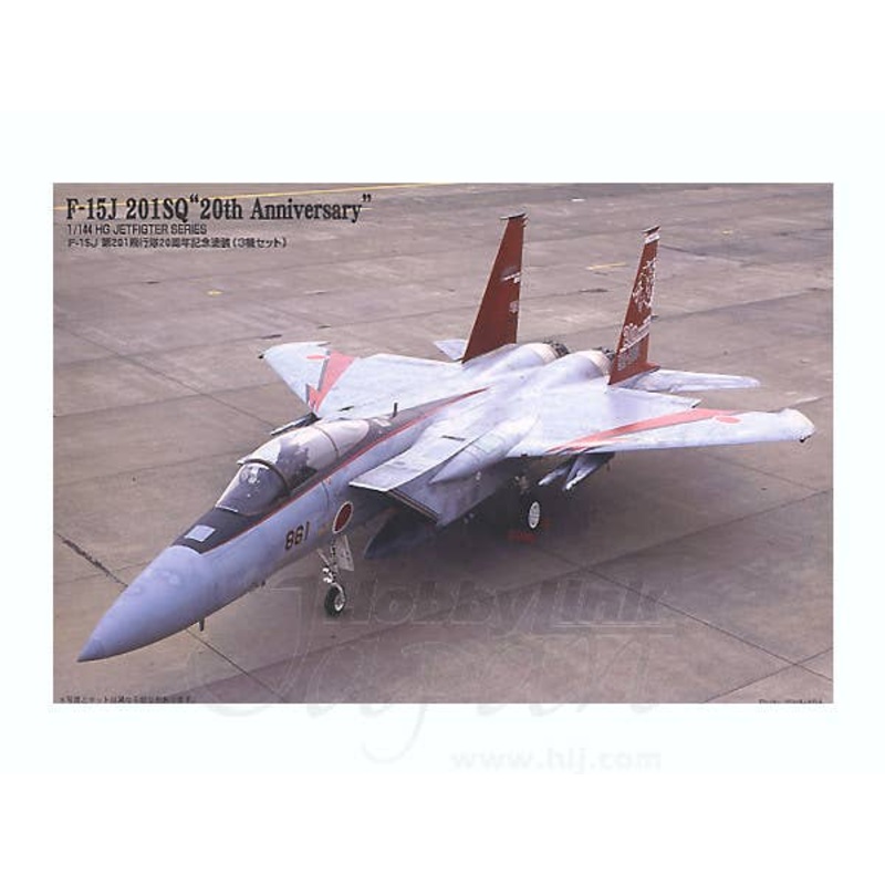 1/144 F-15J 201SQ 20 years Anniversary 86 (3pcs)