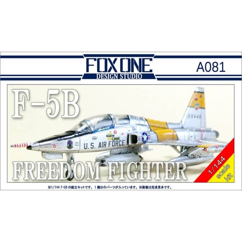 1/144 F-5B Freedom Fighter