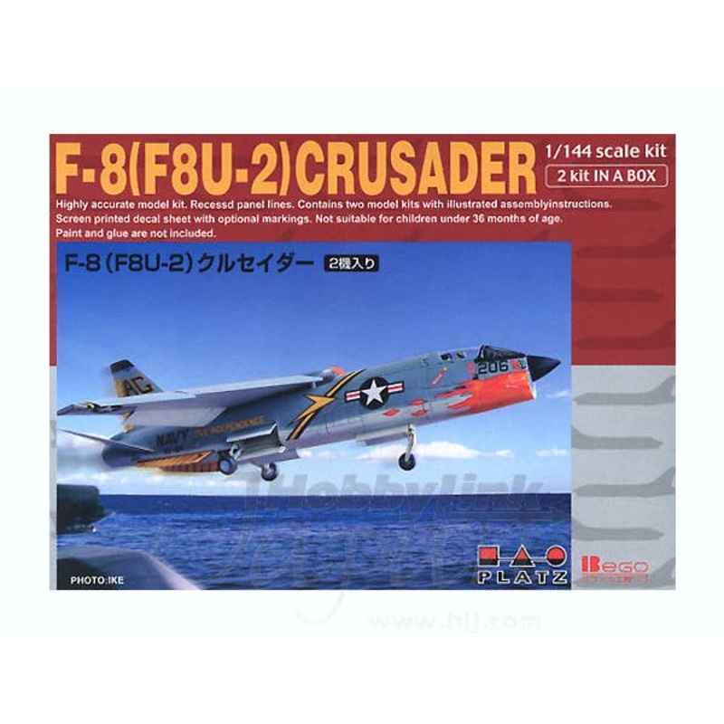1/144 F-8C Crusader (2pcs)