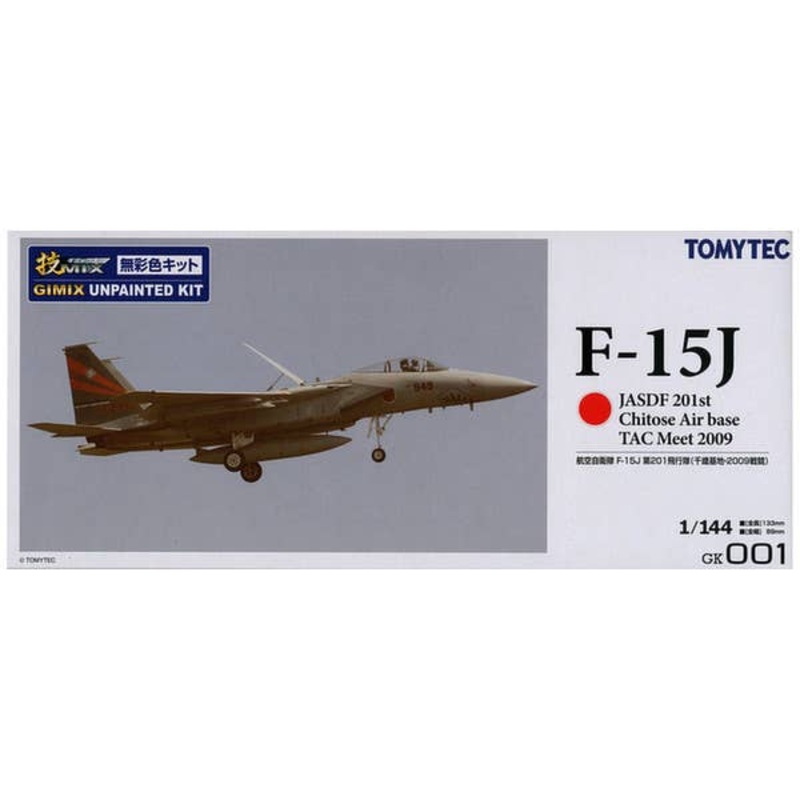 1/144 GK001 F-15J 201st Squadron Chitose Airbase TAC Meet 2009 Unpainted Kit