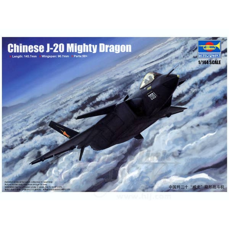 1/144 J-20 Mighty Dragon