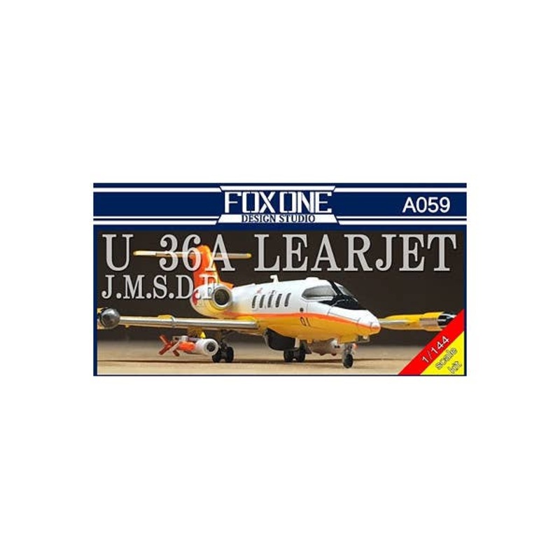 1/144 JMSDF U-36A Learjet