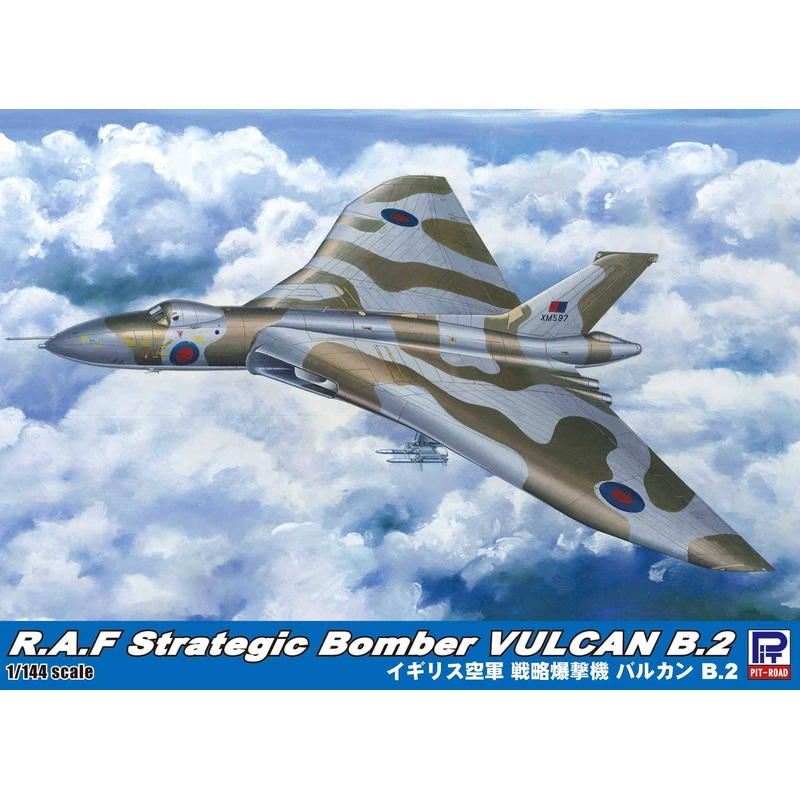 1/144 Royal Air Force Strategic Bomber Vulcan B.2