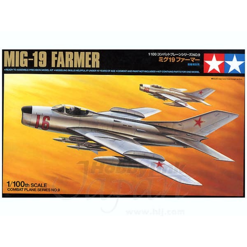1/100 MiG-19 Farmer